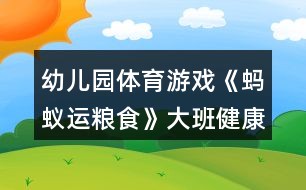制定篮球交流计划以促进个人技能发展的方法_0